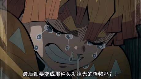 梅尼小红花 好看视频 梅尼小红花 好看视频
