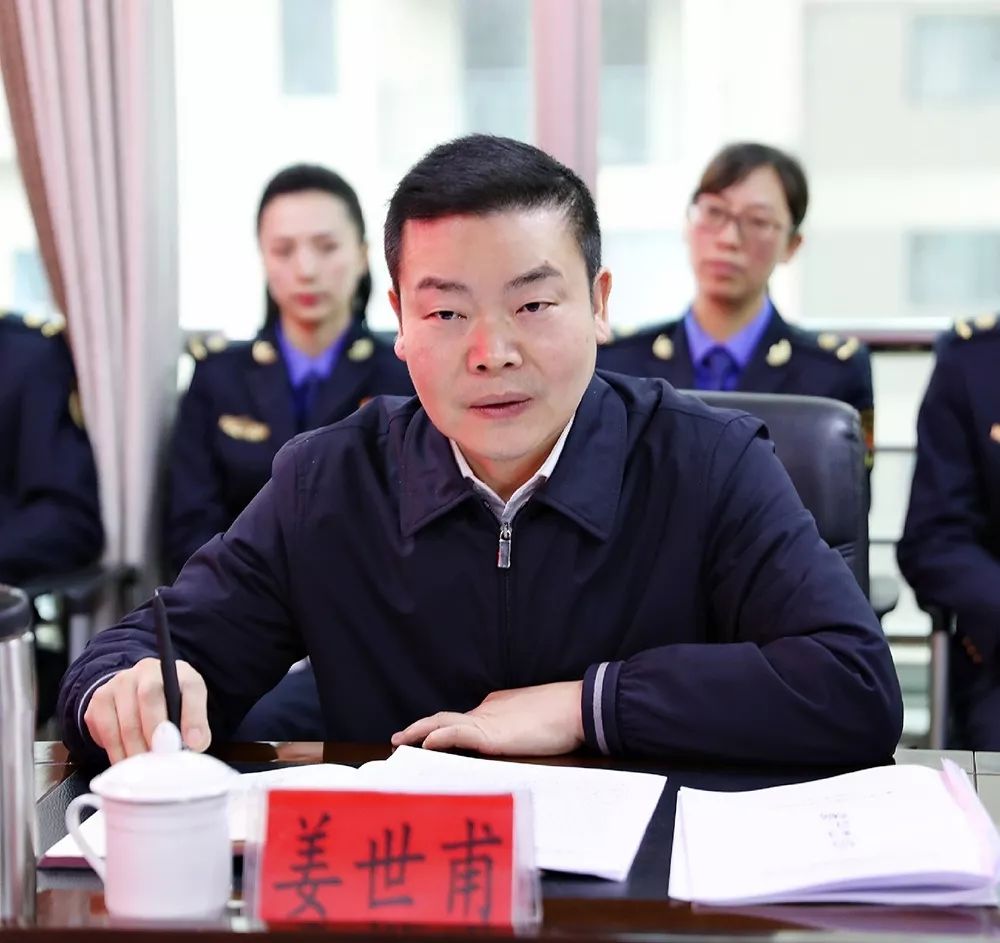 姜世甫检查区综合行政执法局2019年党风廉政建设主体责任落实情况