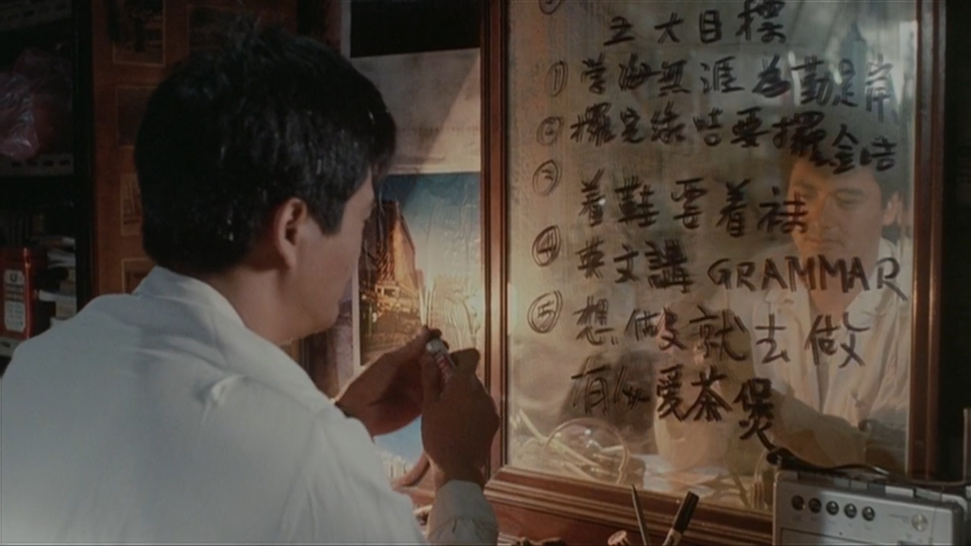 《秋天的童话》:我们曾为爱情奋不顾身