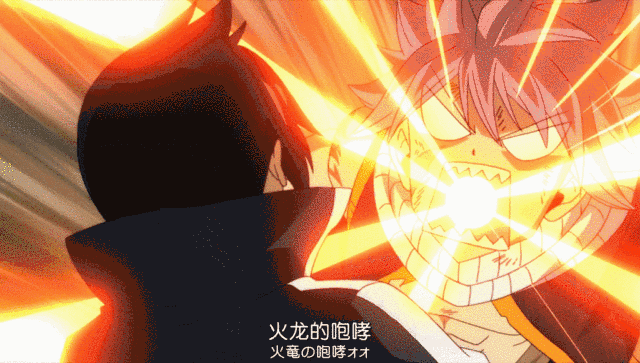 640_363gif 动态图 动图