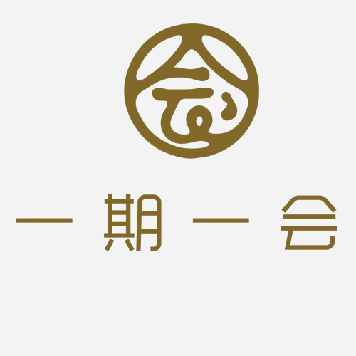 虽不能至,然心向往之