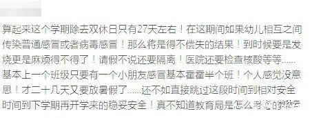 廣告機廠家