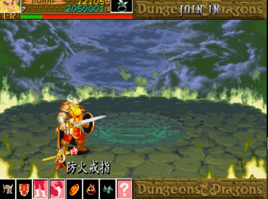 经典街机龙与地下城2:暗黑秘影,比一代更像是一个rpg游戏