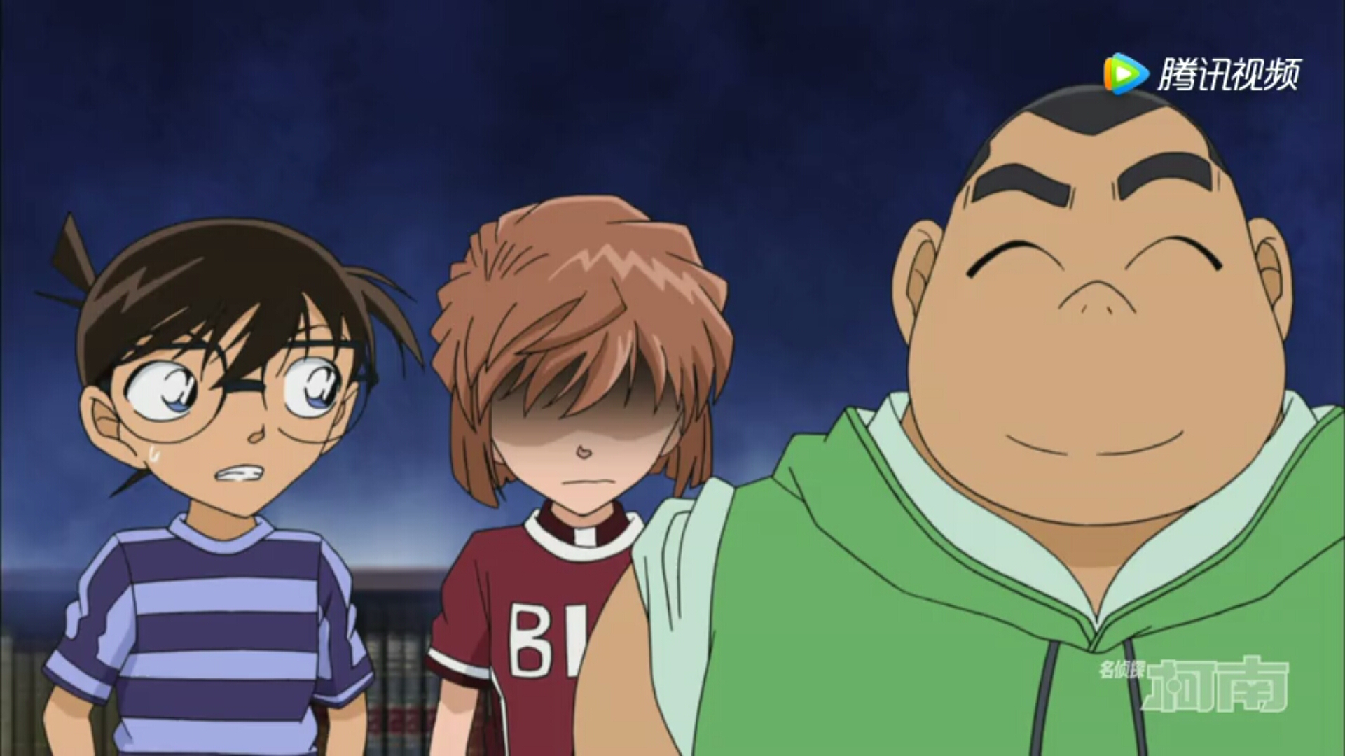 名侦探柯南980集:没想到你是这样的灰原哀!