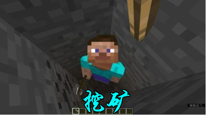 我的世界:黑曜石盔甲还可以这样制作,老玩家表示后悔没提前想到