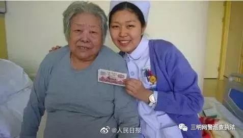 轉發送別!1元紙幣上的女拖拉機手梁軍去世