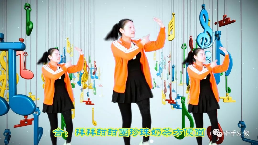 最时髦的课间操舞蹈《卡路里》,孩子们的超爱