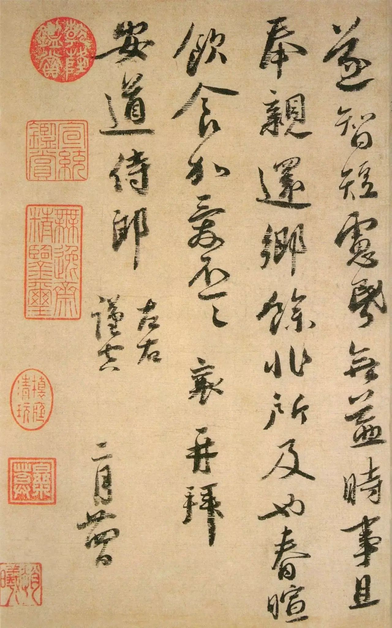 疏朗婉美:宋代蔡襄行草尺牍《安道帖,扈从帖》书法欣赏