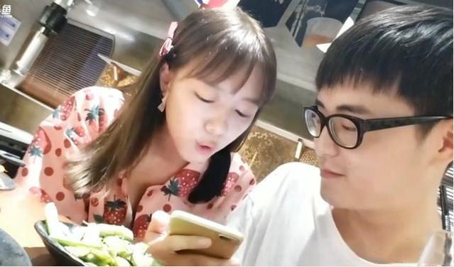 王记得和骆歆分手了?记得诉苦:对方不愿意给你对等的尊重!