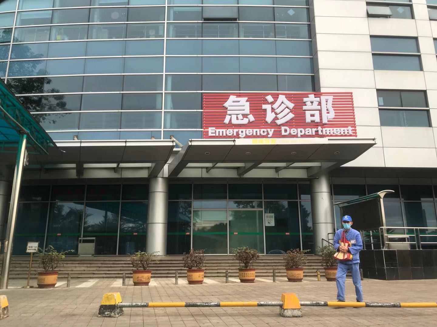 实拍东莞市人民医院,急诊科门可罗雀,发热门诊没有病人