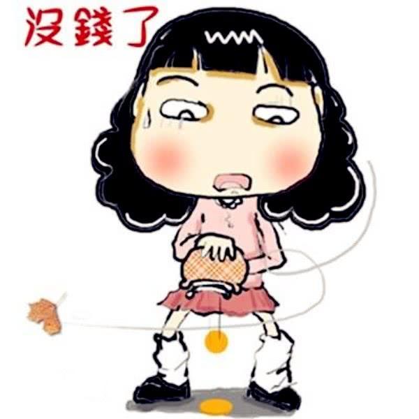 女子为男友还花呗成为月光族 男友却认为理所当然