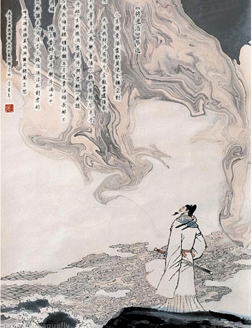 在历史上李白一直被人著称诗仙,看画像多居于山林之中