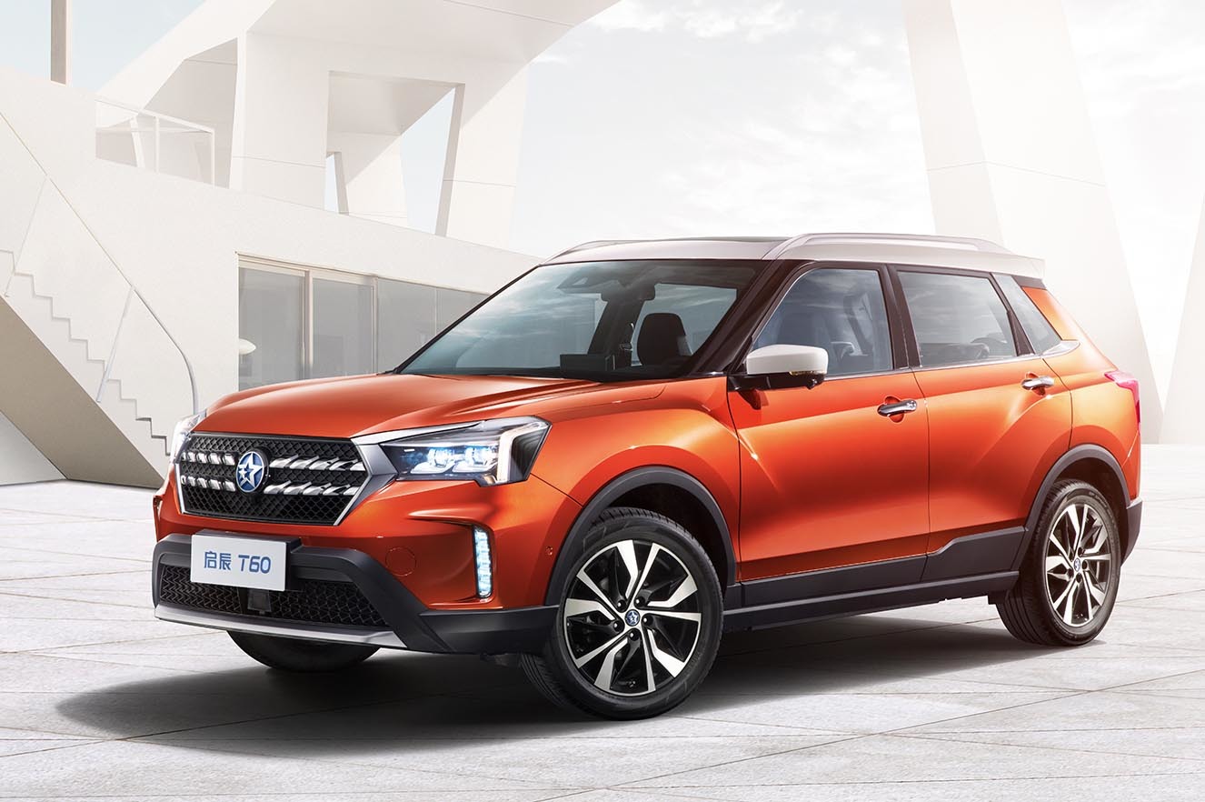 启辰t60广州车展首次亮相,8.5万元白菜价,超大发动机又红一波