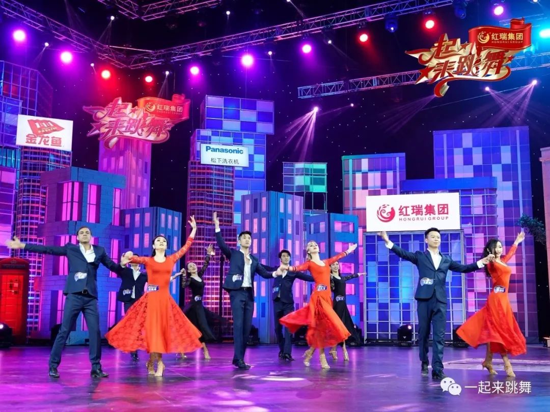 金星朱力恩共舞柔情salsa,余声遇"真命天子"秒变娇羞