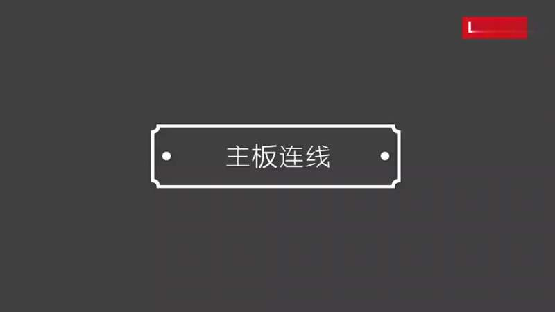 Thinkpad X280拆机视频 科技 数码 好看视频