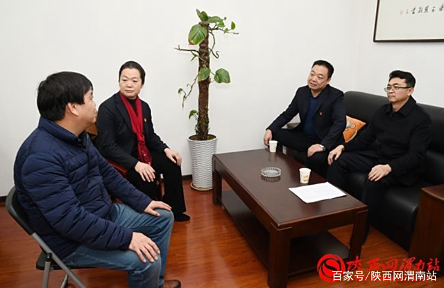 1月7日 新闻中的渭南事(组图) 1月7日 新闻中的渭南事(组图)