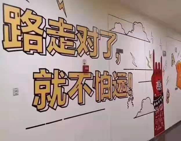 大学生毕业一年处处碰壁,偶遇初中同学立马转行了