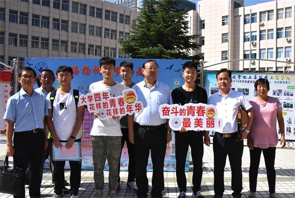 潍坊学院喜迎2018级新生 6000余学子开启人生新征程
