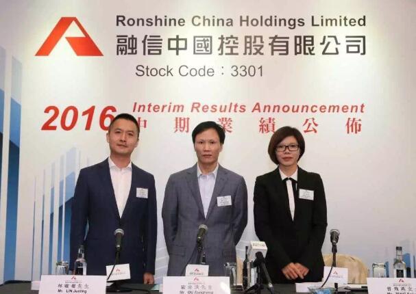 带你深入了解融信集团创始人欧宗洪