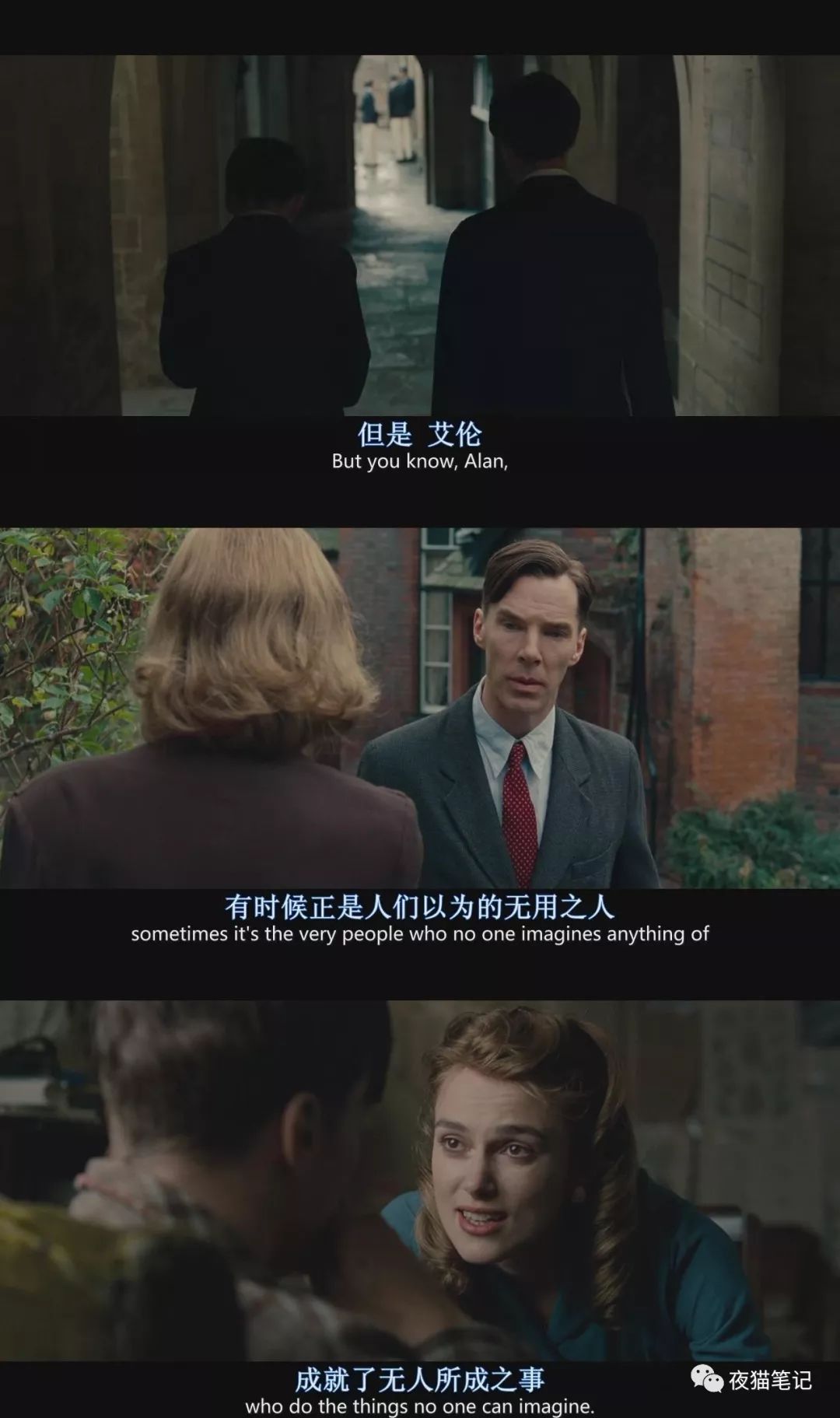 《百万美元宝贝》