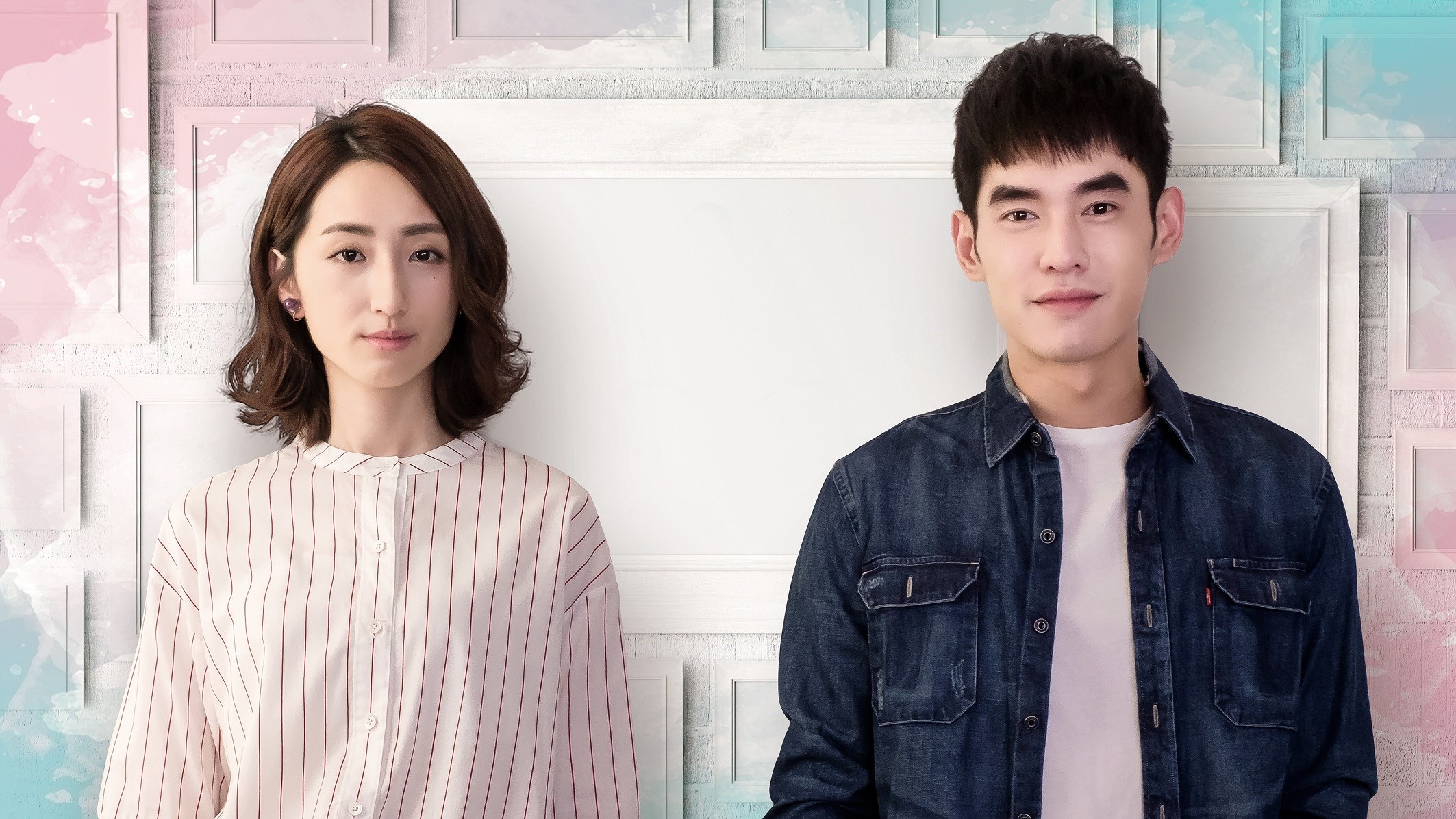 携手《如果爱,重来》张书豪,柯佳嬿靠眼神能交谈