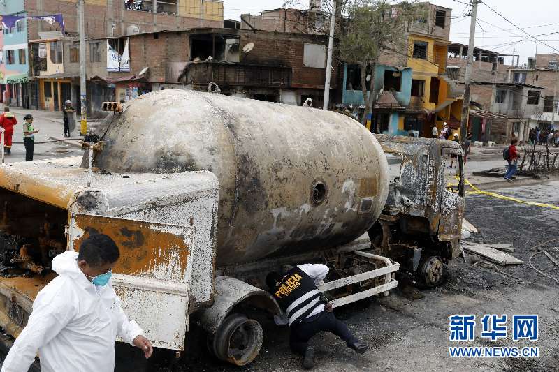 秘鲁发生天然气运输车爆炸事故致8人丧生[组图]