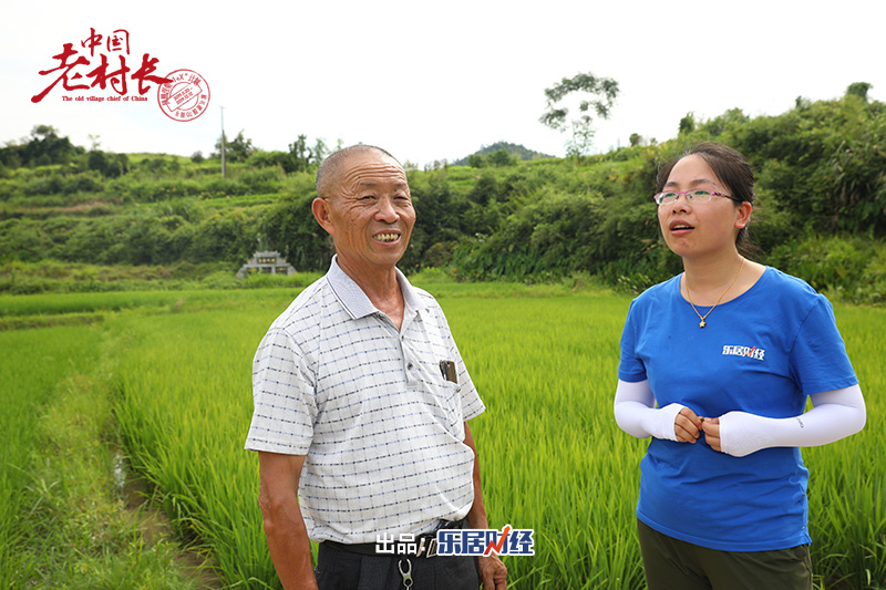 中国老村长|对话湖南省平江县小岩村钟南生