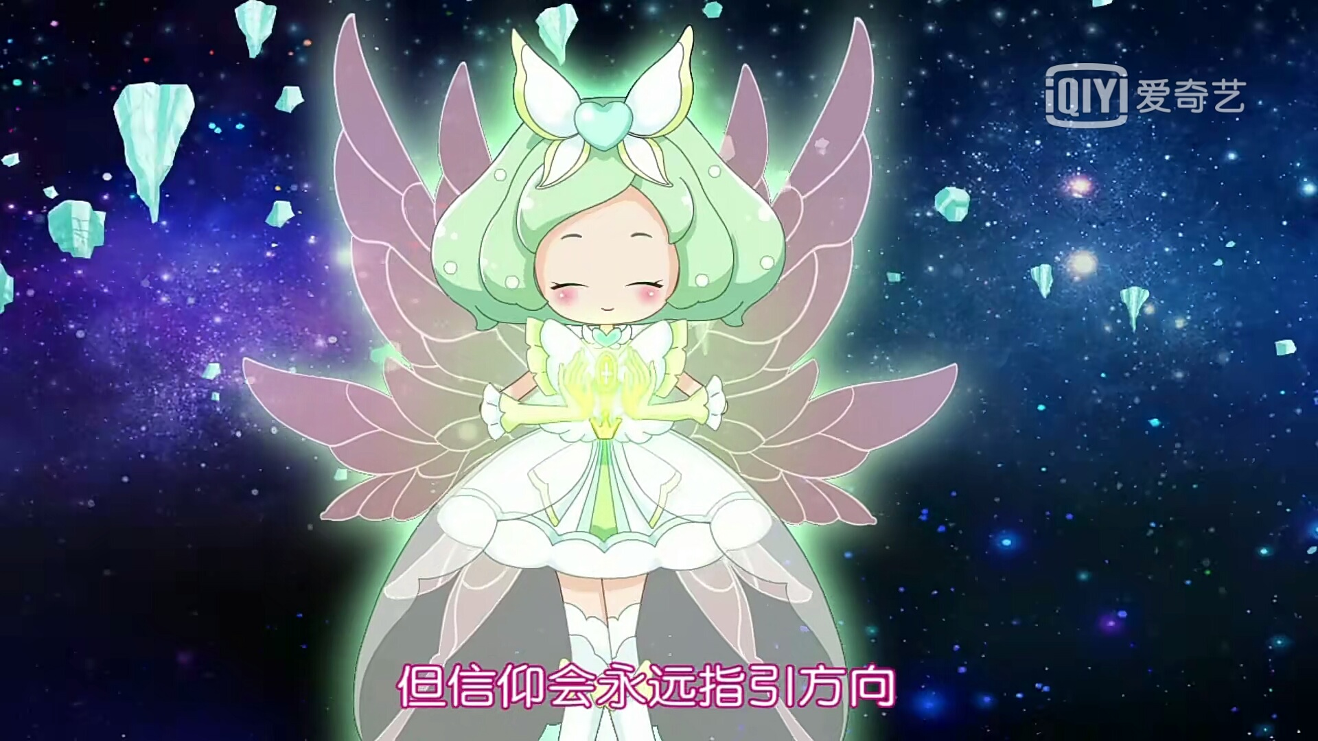 小花仙:当魔法少女重塑心花时,她们都长出了唯美的翅膀!
