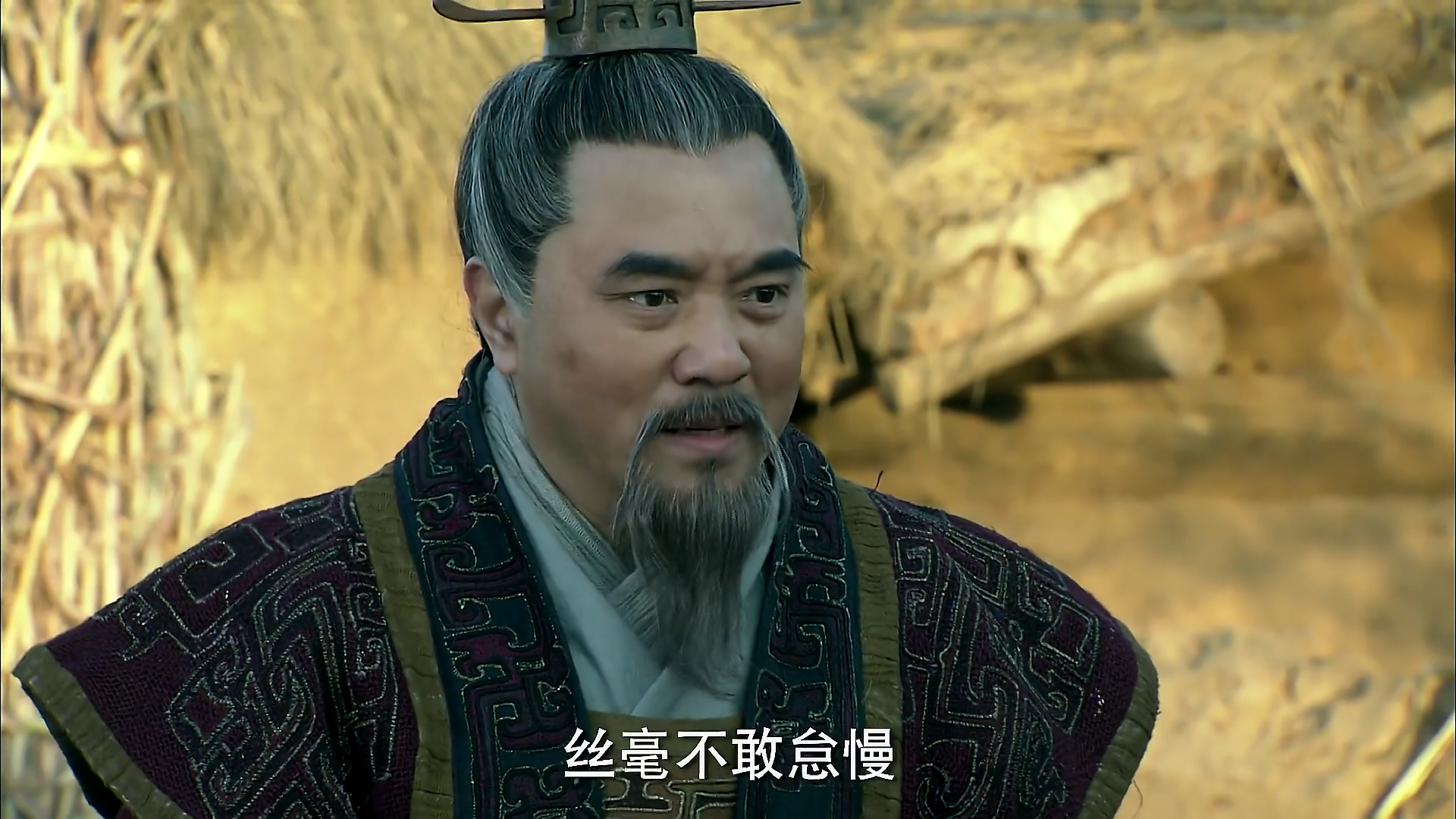 六旬老者和刘邦臭味相投被重用,却死得太窝囊,被活活下油锅!