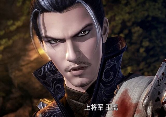 讲道理《秦时明月》章邯的胆子大得很!