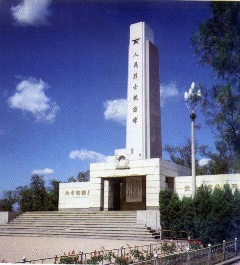 记忆:二三十年前的辽宁抚顺老照片