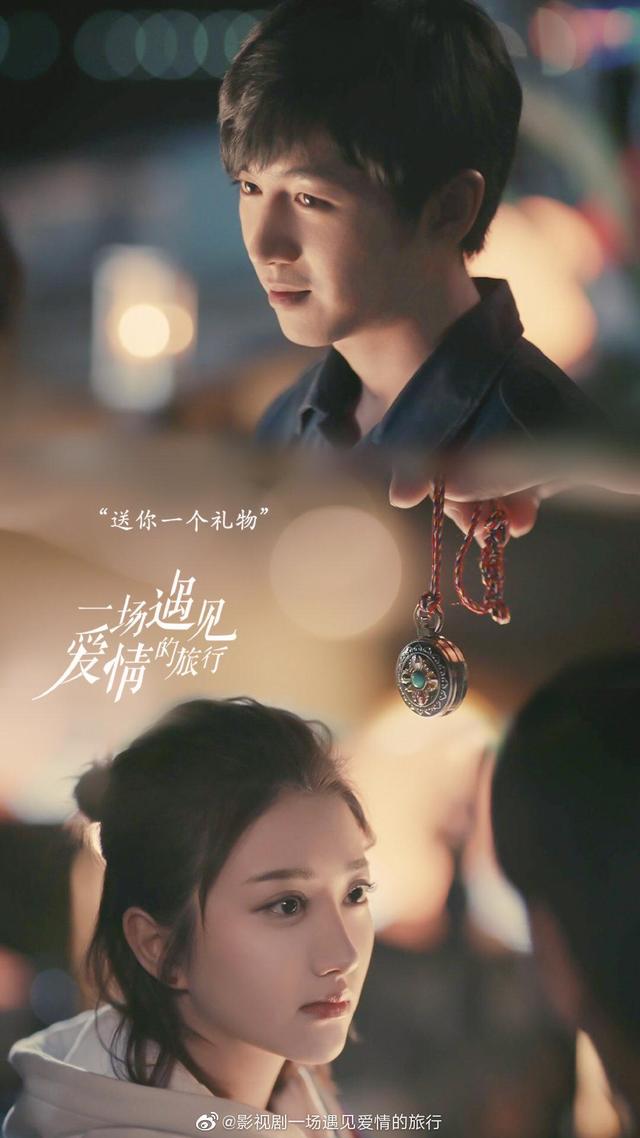 最近这部热播的电视剧,让云南这个绝美之地再次进入大家的视野!