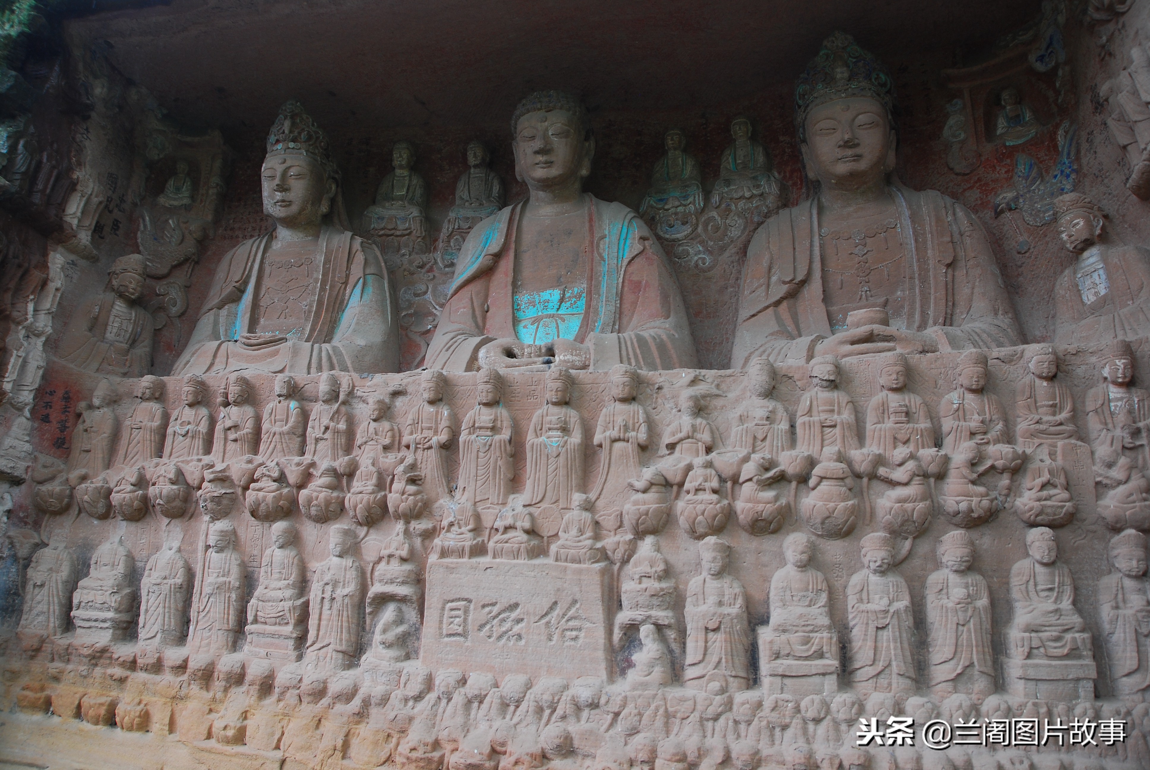 重庆大足石篆山摩崖石刻,世界文化遗产大足石刻的重要组成部分