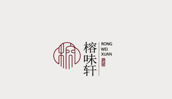 中国风古典韵味logo设计