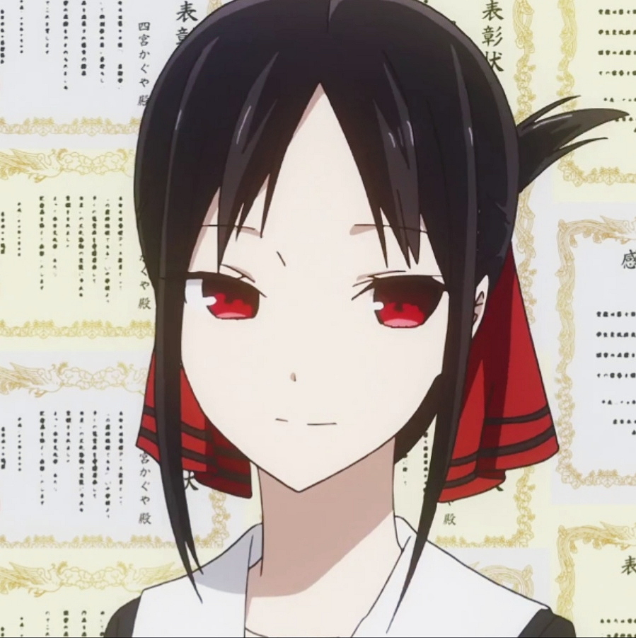 自截动漫头像,夜学生会副会长四宫辉夜