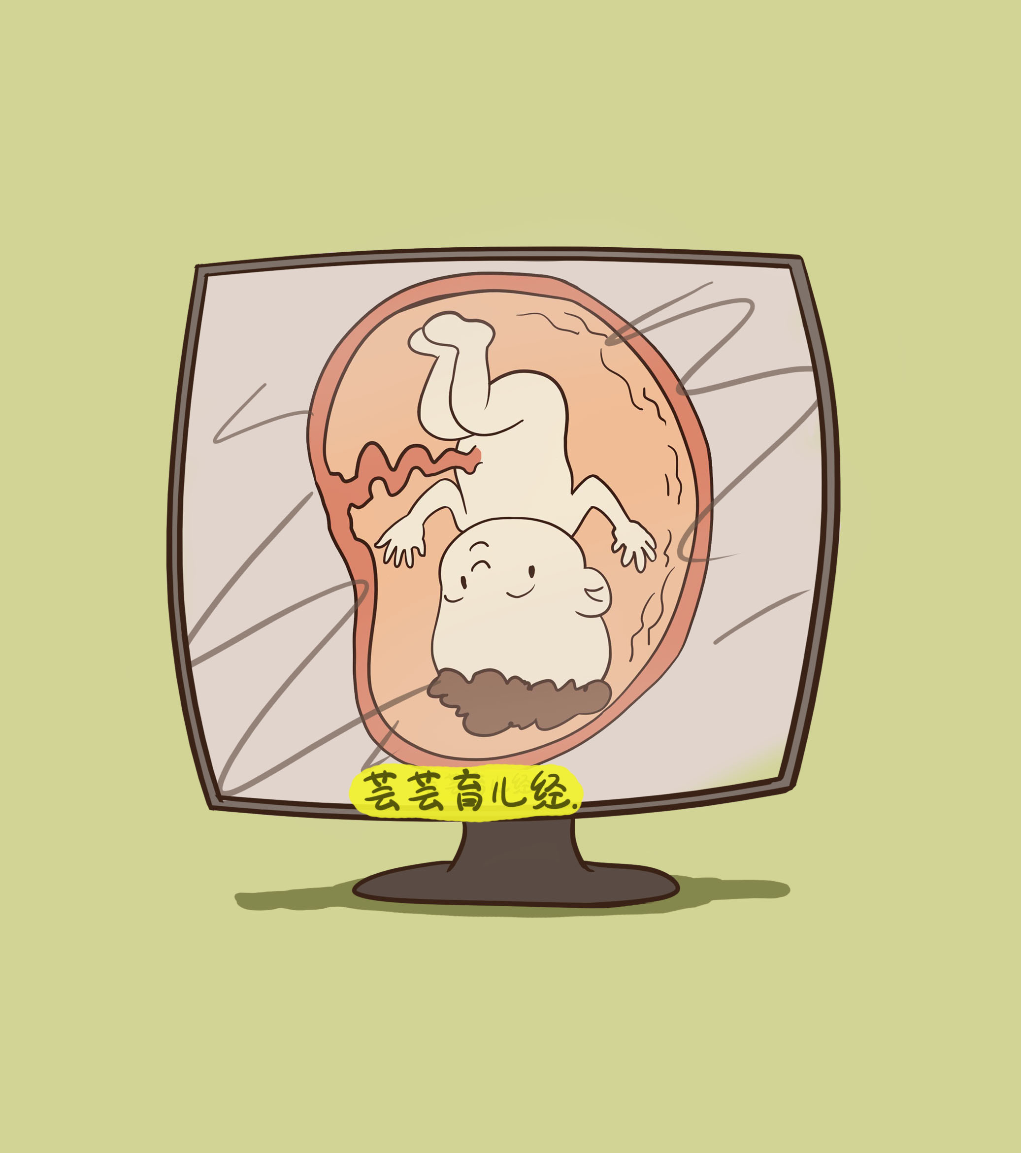 宝爸看到四维宝宝照片的第一反应什么?第二种真的很欠揍