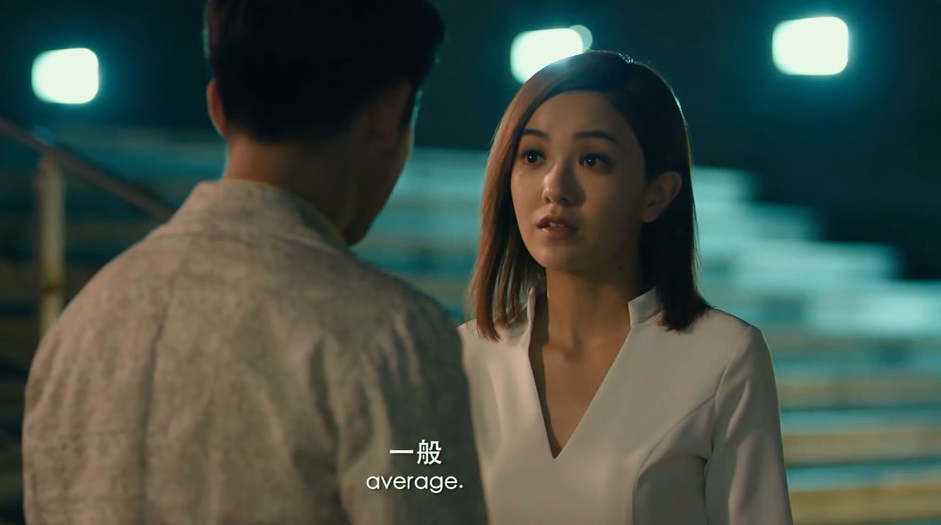 男人最受不的就是女人说他一般,女人不要轻易说这句话,很危险的