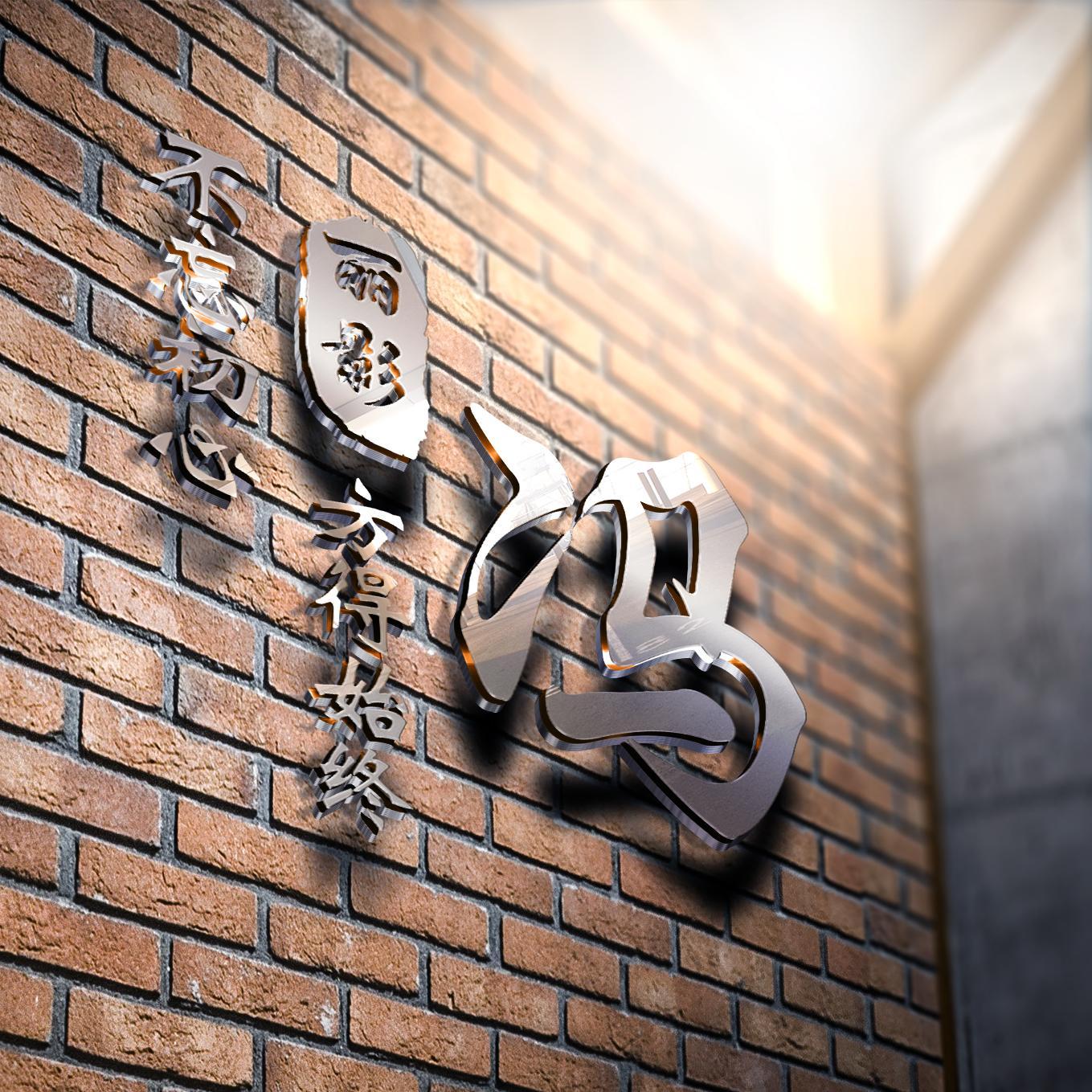 百家姓氏微信头像,商务烫金签名头像,低调奢华,确定不来一张?