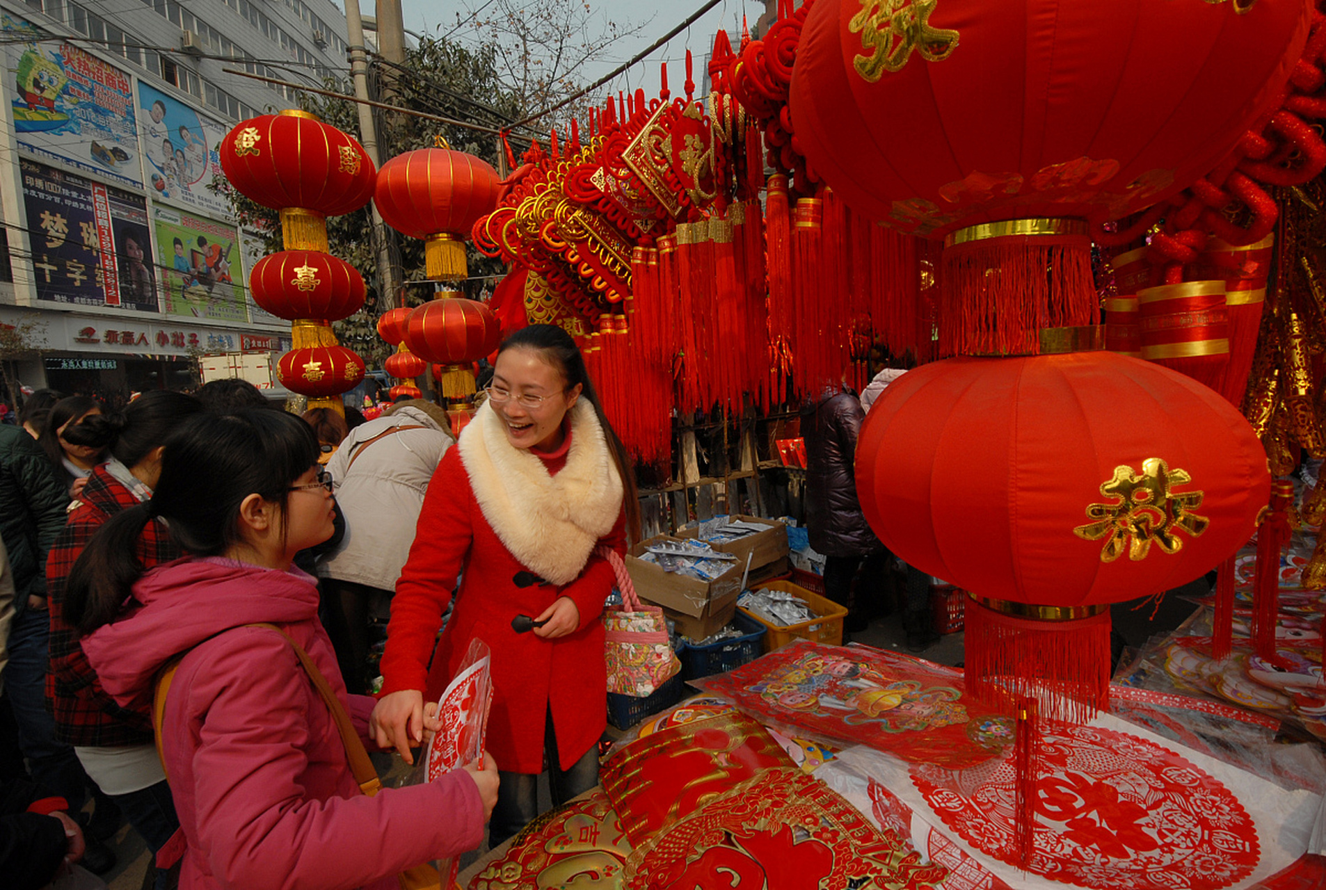 家乡年俗图片