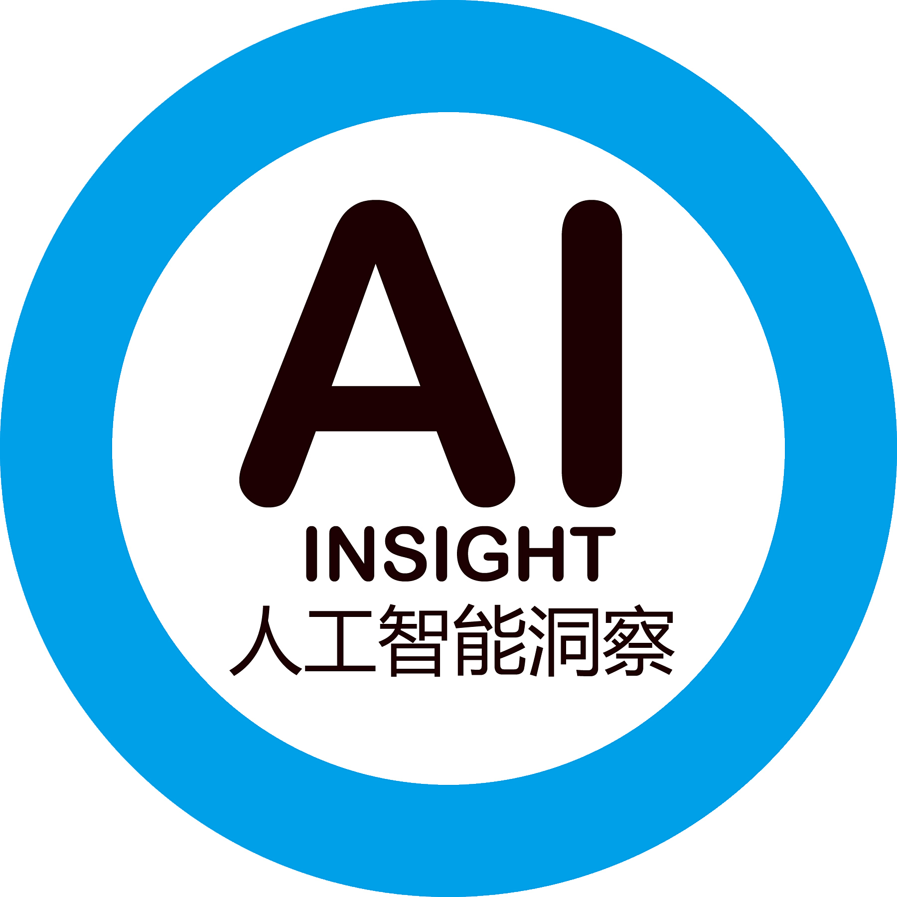 从娃哈哈做机器人看 机器人和人工智能对就业机会的影响