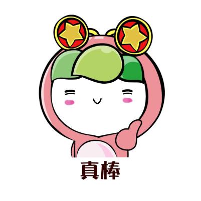 最闹,最土,最馋的汉字是哪个?这些冷知识你绝对不知道