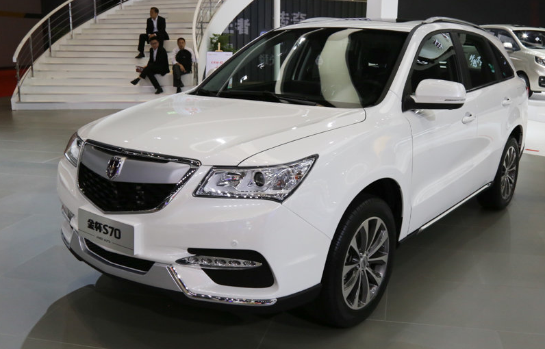 金杯s70新颖的设计,回头率相当的高,很有安全感