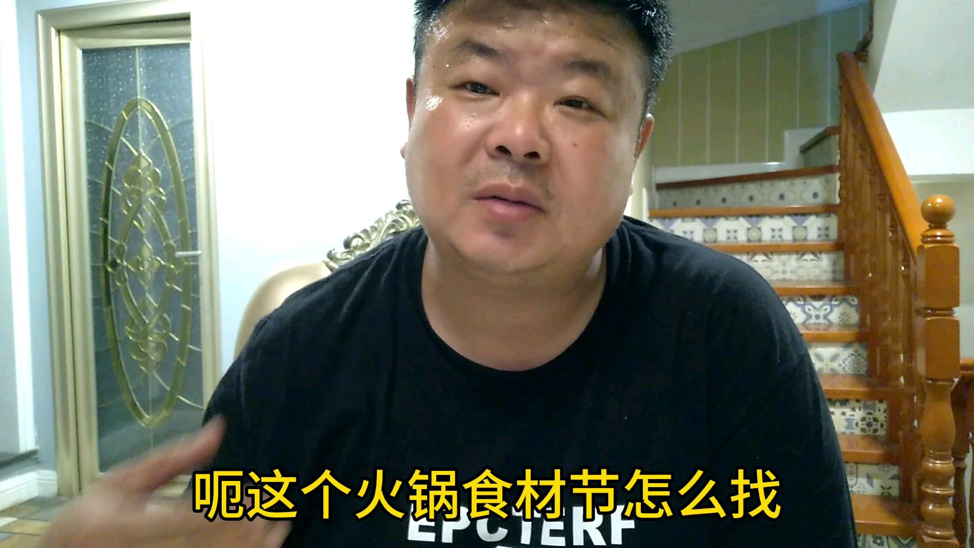 再讲火锅食材超市,如何找渠道?食材节在哪?超市靠谱能做吗