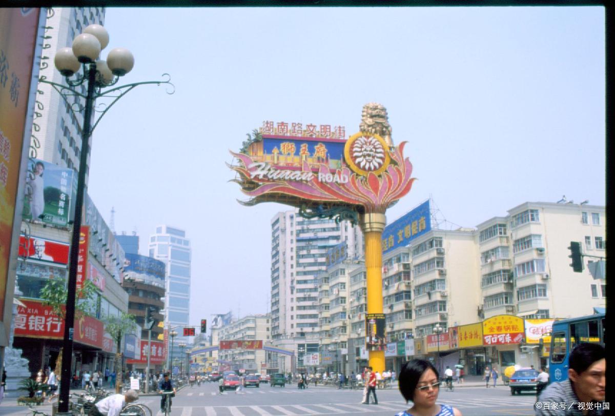 南京湖南路现状图片