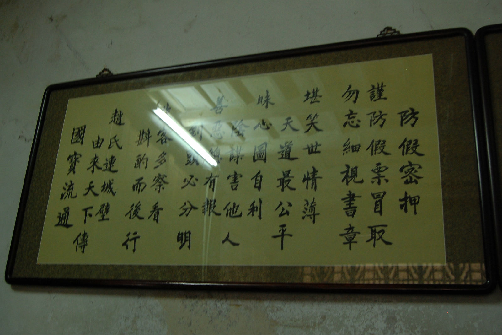 除了北京市天文馆馆,晋中日升昌票号,非常值得去的旅游休闲场所还有