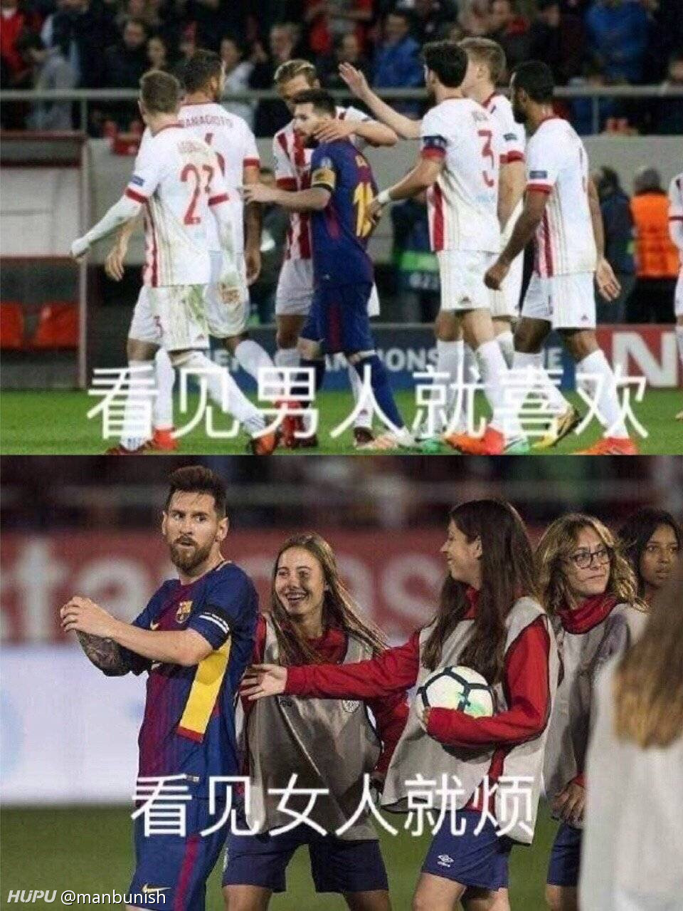 梅西和女模特合影,现场真实反应曝光,球迷:好男人没毛病!