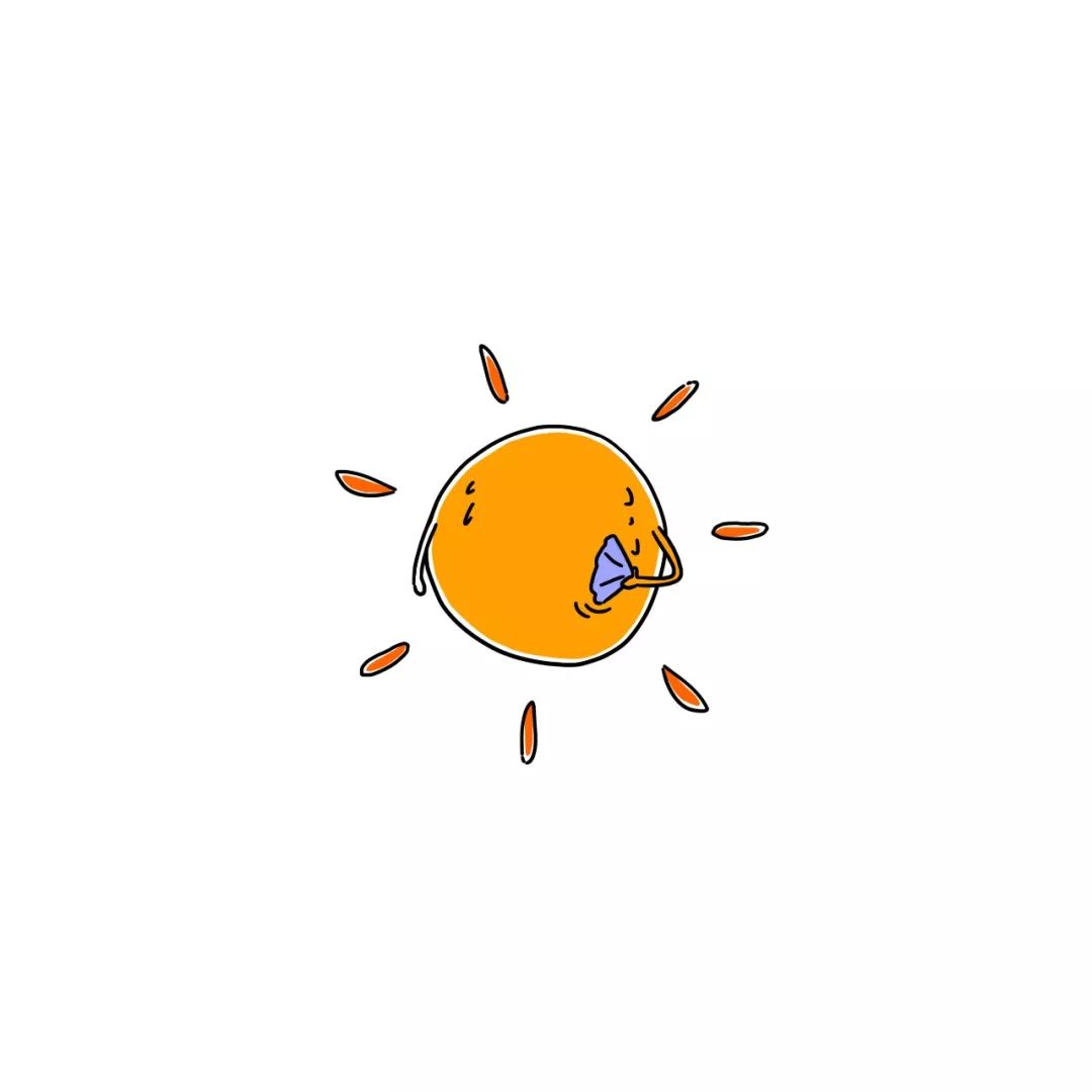天气头今日情况