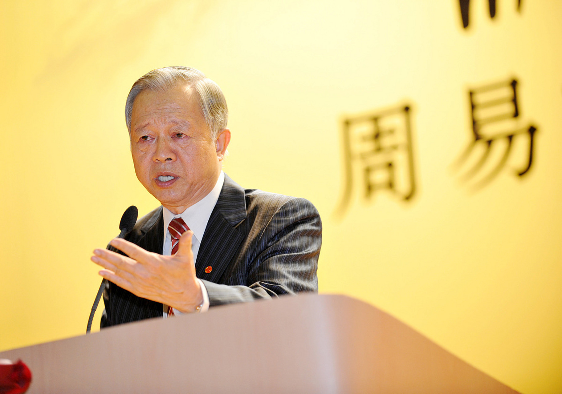 其内容包括《连山》,《归藏》,《周易》三部易书