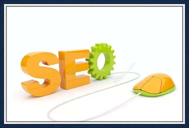 seo怎么做优化工作_优化seo_做好seo优化要点