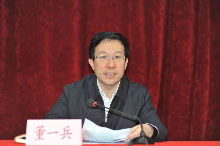 董一兵任山西省环保厅党组书记